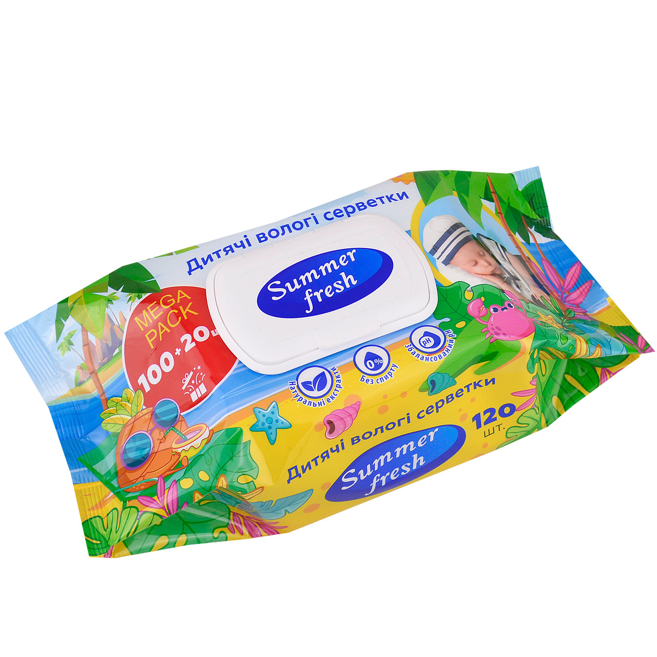 Серветки Дитячі вологі з Клапаном Summer Fresh Mega Pack ароматизовані без Спирту 120шт