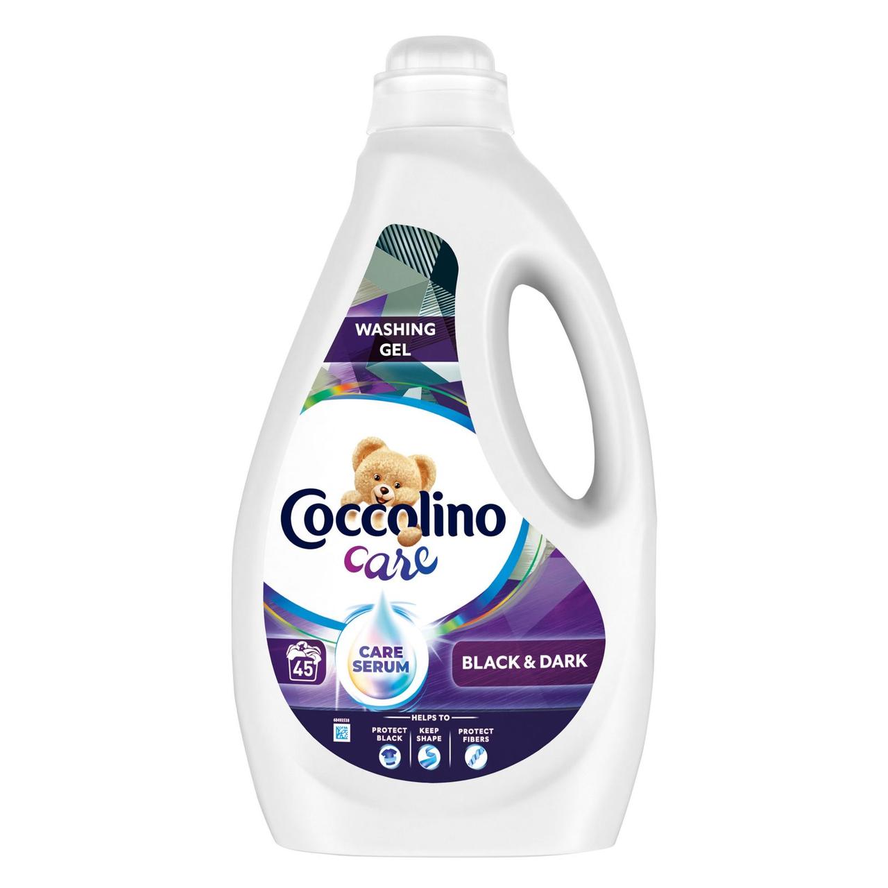 Гель для Темного прання Coccolino Washing Gel Black&Dark Care Cerum Коколіно Біо Кеа церум Сироватка для догляду 45прань 1800мл