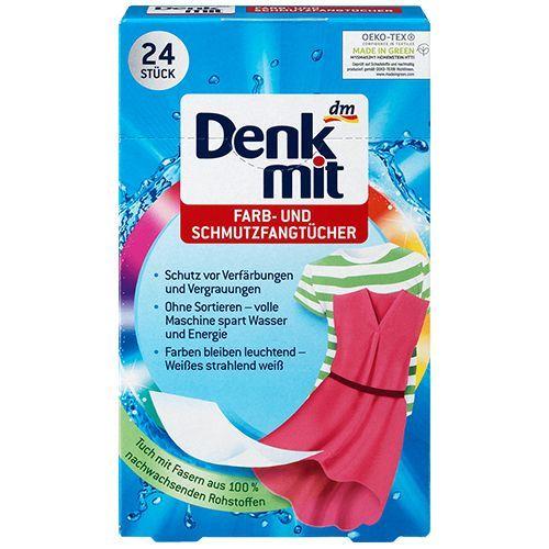 Серветки абсорбуючі Захист від Фарбування Denkmit Farb Schmutzfangtücher Денкміт для прання Світлих та Кольорових речей 24шт