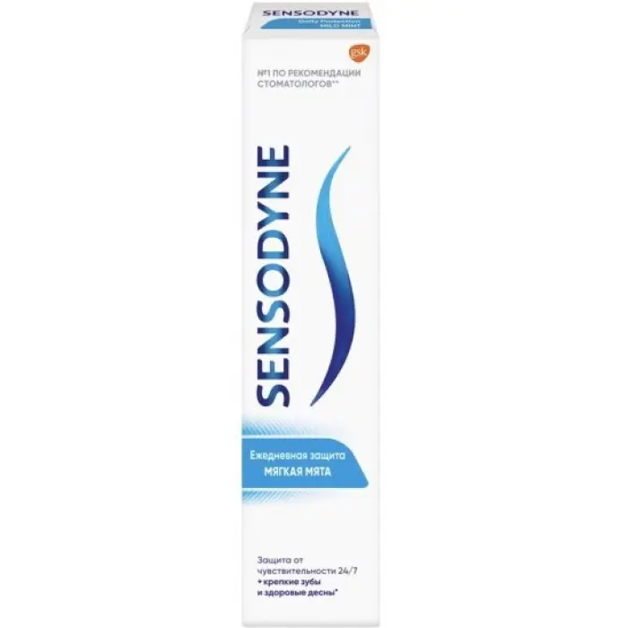 Зубна паста Sensodyne Everyday Care Mint Сенсодин Щоденний захист мяка мята 65мл