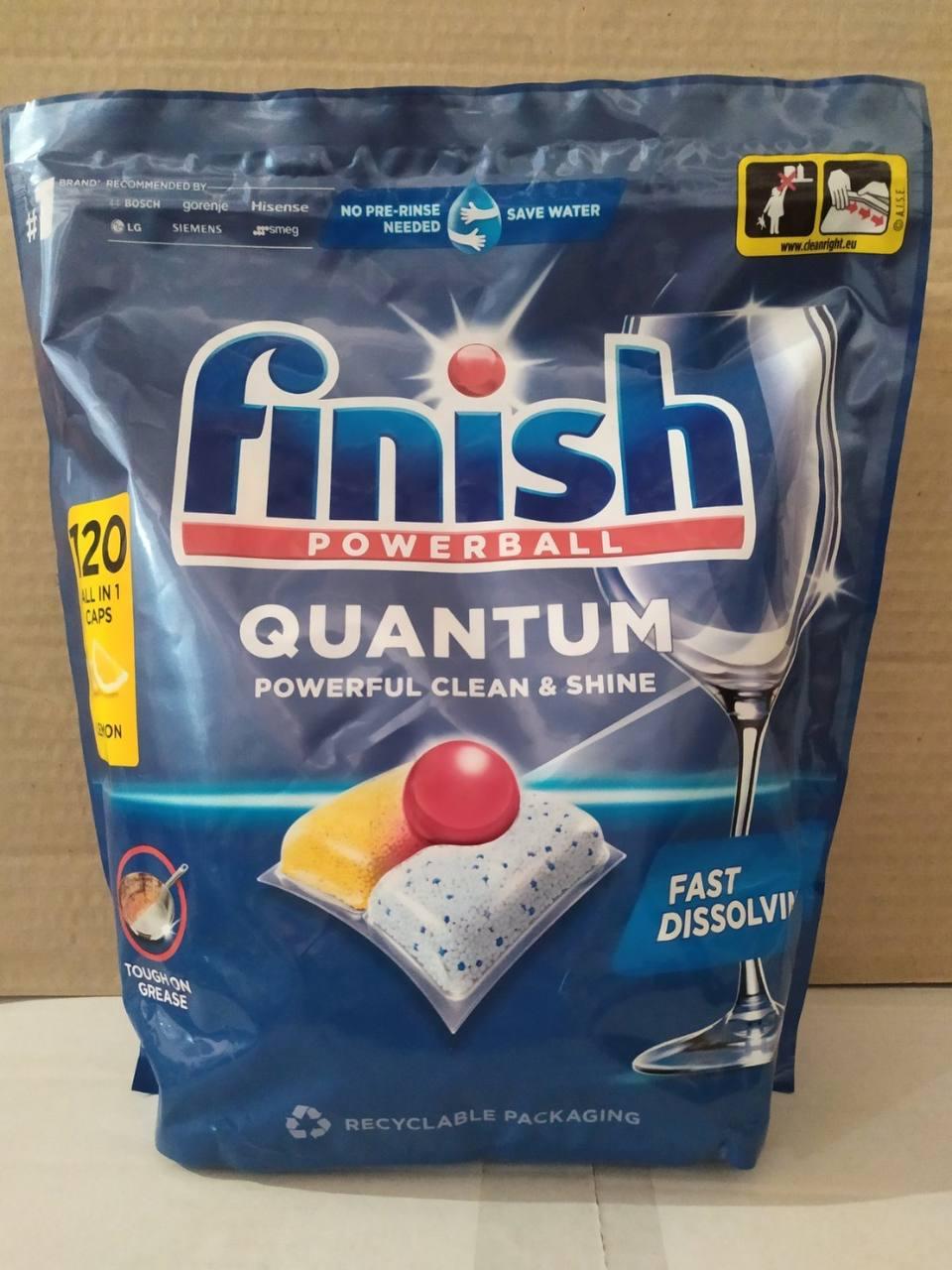 Таблетки для Посудомийних машин Finish Quantum Powerballs Clean&Shine Fast Dissolving Фініш Квантум Швидкорозчинні 120шт 1900г