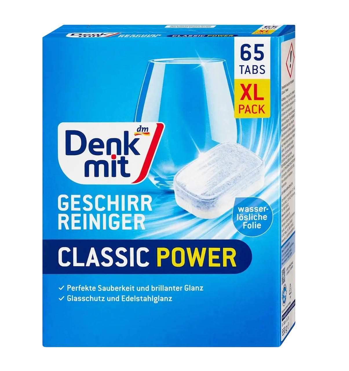 Капсули для Посудомийних машин Denkmit Geschirr Reiniger Classic Power Tabs XXL Денкміт таблетки Класична сила Безфосфатні 65шт