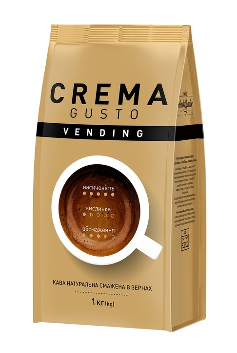 Кава в зернах для Кавомашин Ambassador Crema Gusto Vending Quality Coffe Амбассадор Крема Густо Вендінгова Арабіка та Робуста 1кг