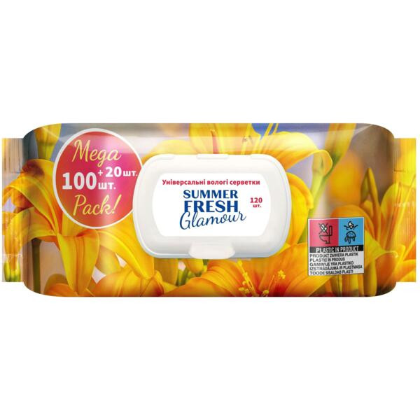 Серветки вологі з Клапаном Універсальні Summer Fresh Glamour Mega Pack ароматизовані без Спирту аромат Лілія 120шт