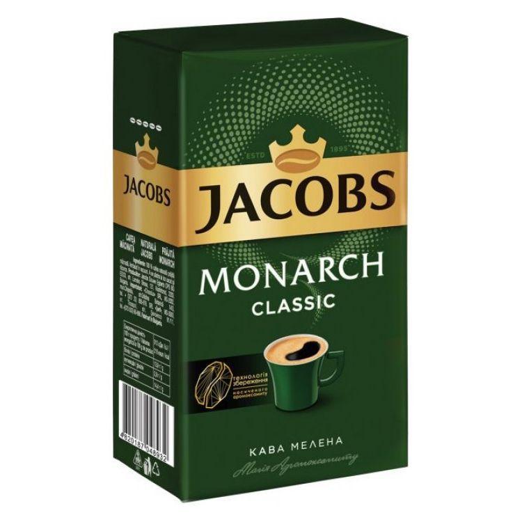 Кава мелена Jacobs Monarch Classic ground Coffee Arabica Robusta Якобс Монарх купаж Арабіки Середня обжарка 230г