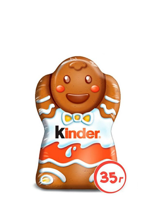 Шоколадна Фігурка Кіндер Пряничний чоловічок з молочного шоколаду Kinder Gingerbread man без іграшки 35г