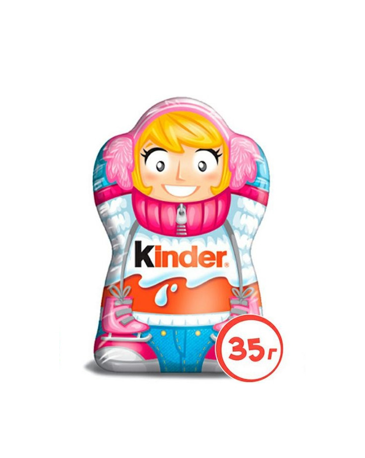 Шоколадна Фігурка Кіндер Дівчинка з молочного шоколаду Kinder Fun Girl без іграшки 35г