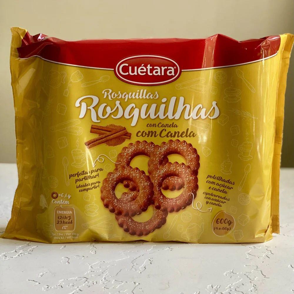 Печиво з корицею Кільця Cuetara Rosquillas con Canela Куетара з цукровою крошкою Пакет 600г