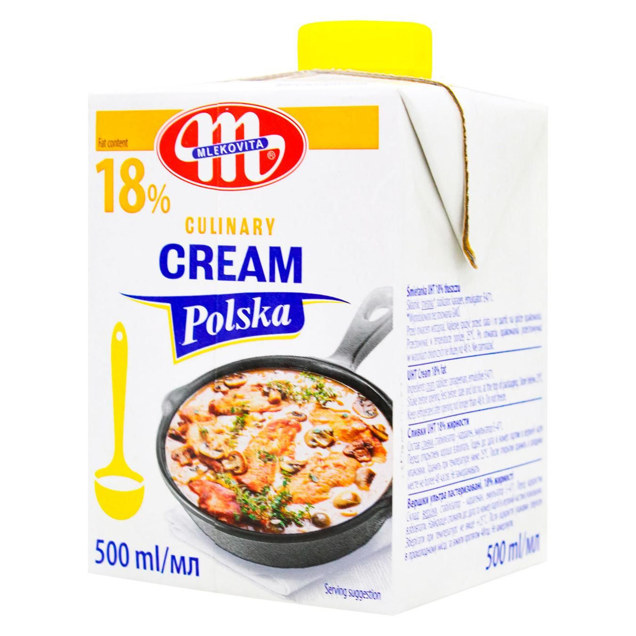Вершки кулінарні Mlekovita Smietanka Culinary Cream Polska 18% Млековіта рідкі десертні Тетрпапак 500мл